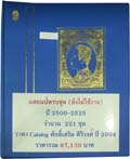 more details