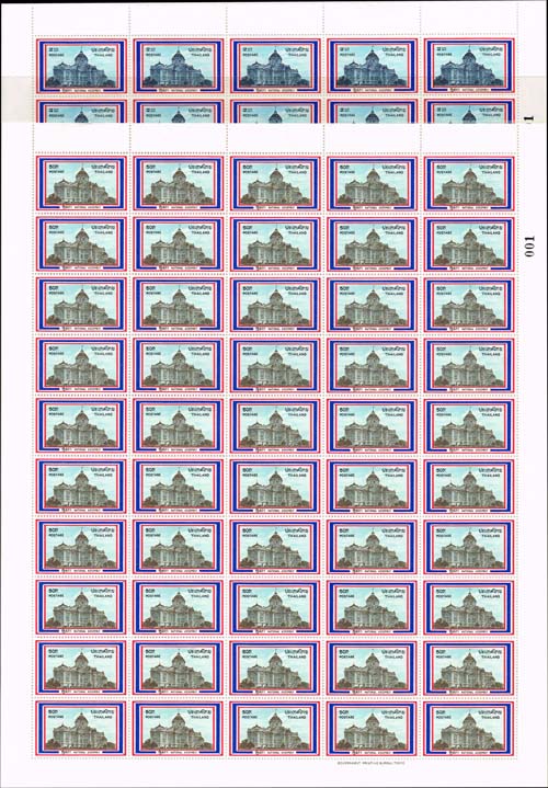 back to listing